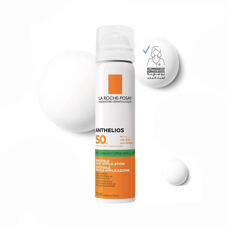 75مل UVMune 400 SPF 50+ لاروش بوزيه واقي من الشمس أنثيليوس