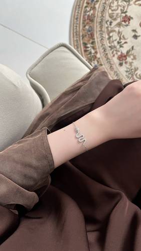 اسورة 023