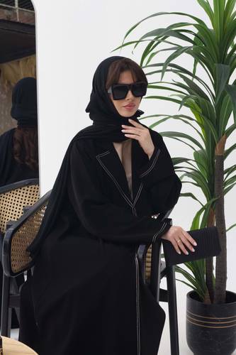 عبايه - نيرال