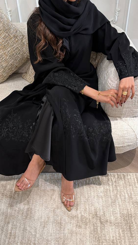 عبايه- ماره
