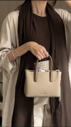 شنطة ميلا - بني