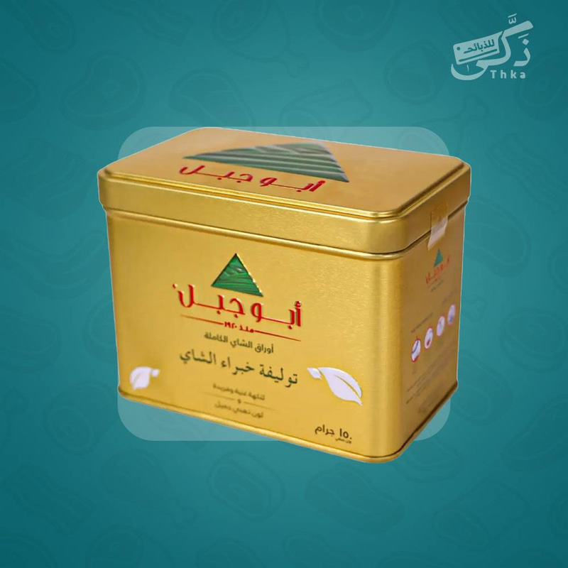 شاي أبو جبل توليفة خبراء الشاي - 150 جرام