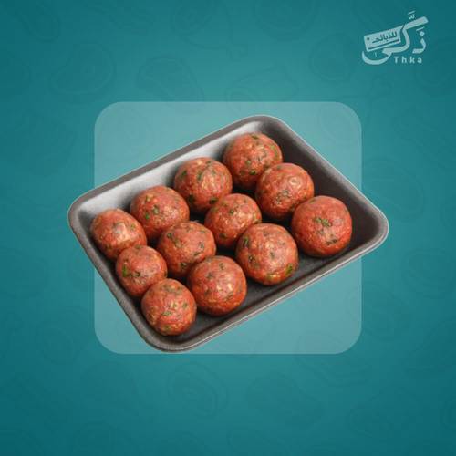 كفتة لحم عجل