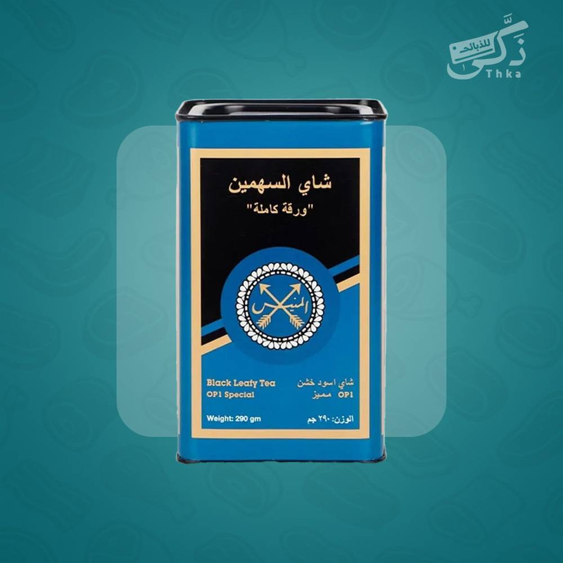 شاي السهمين أسود خشن - 290 جرام
