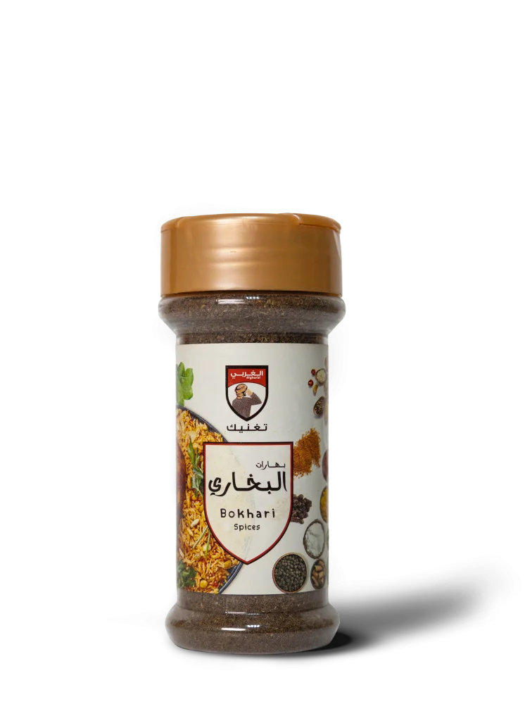 بهارات البخاري 80 جرام