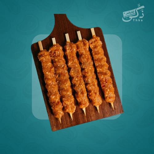 كباب دجاج