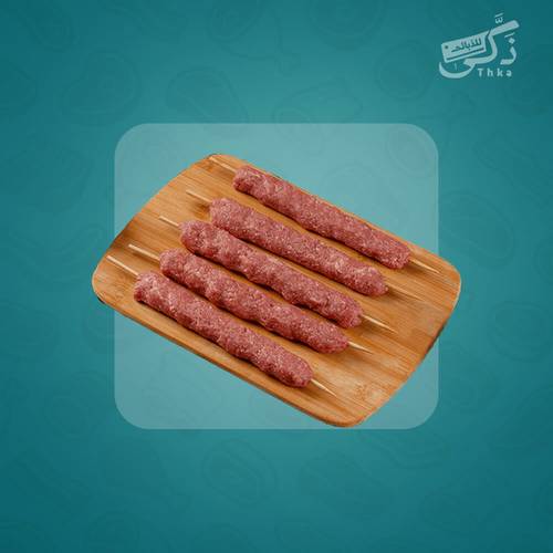 كباب لحم غنم