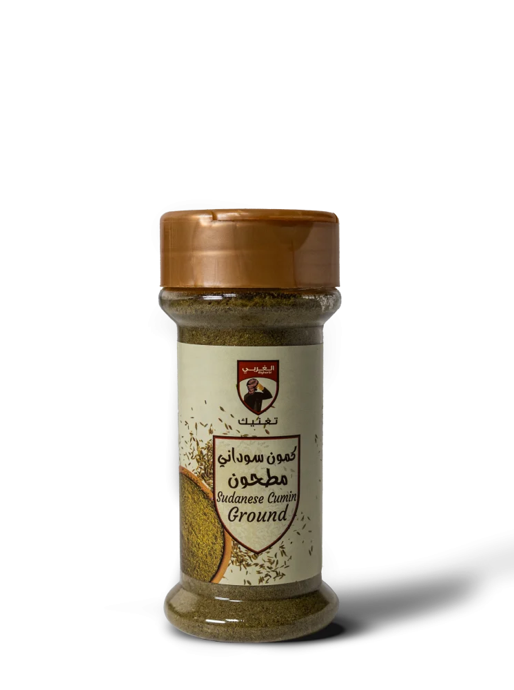 كمون سوداني مطحون 80 جرام