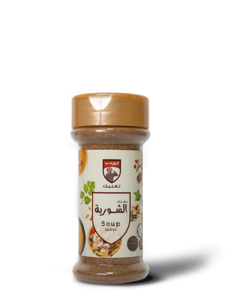 بهارات الشوربة 90 جرام