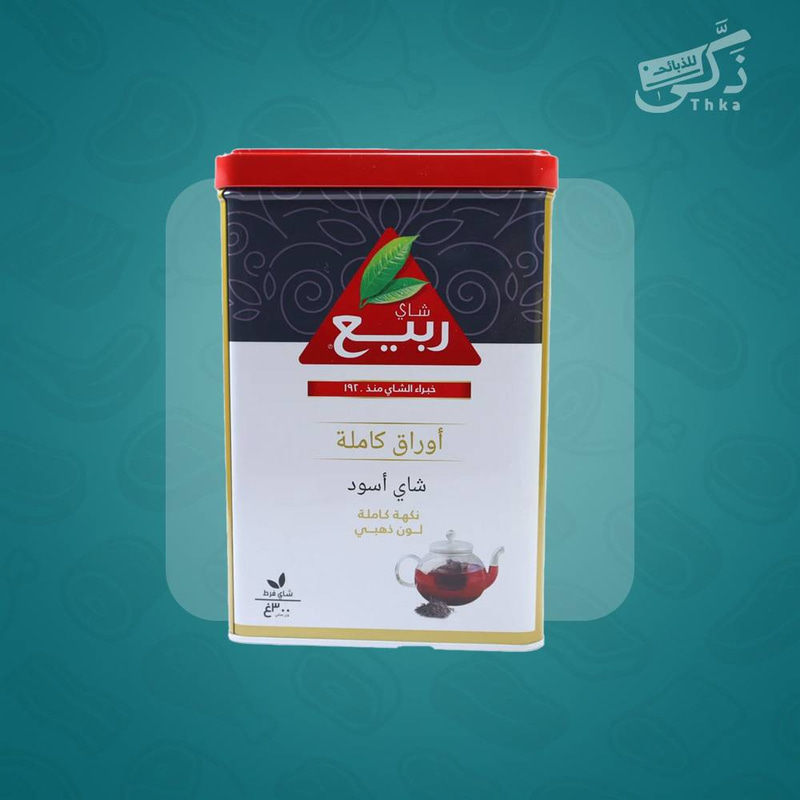 شاي ربيع أسود - 300 جرام