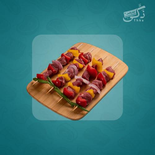 اوصال لحم حاشي