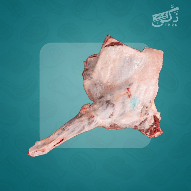 ربع نعيمي بلدي