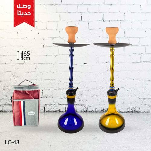 شيشة الزعيم شنطة LH-48