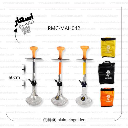 شيشة ريتش مان كريستال وسط شنطة RMC-MAH042
