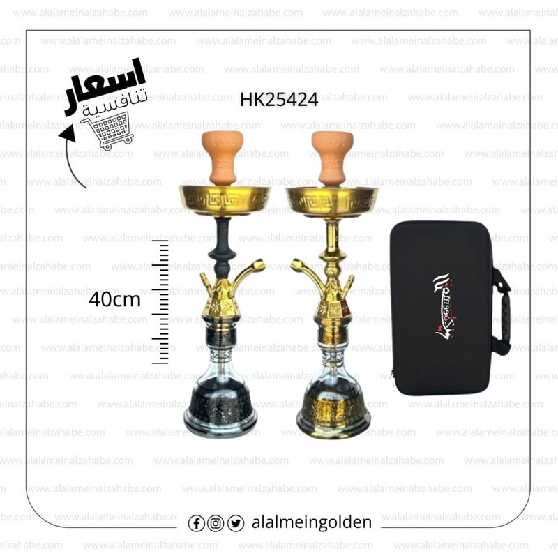 شيشة الزعيم تونسي HK25422