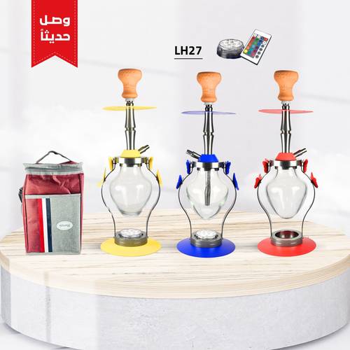 شيشة الزعيم موديلات اضاءة LH27