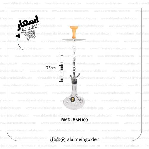 شيشة ريتش مان كريستال RMD-BAH100