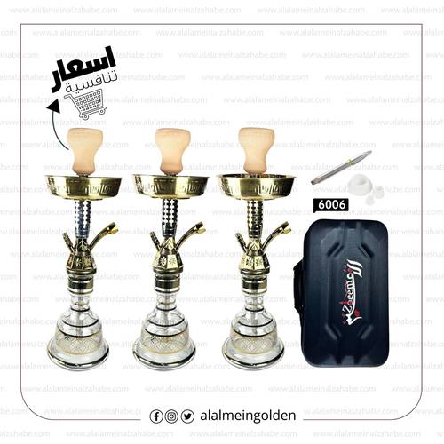  شيشة الزعيم تونسي 6006