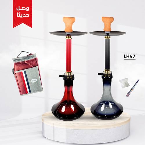  شيشة الزعيم كبير LH47