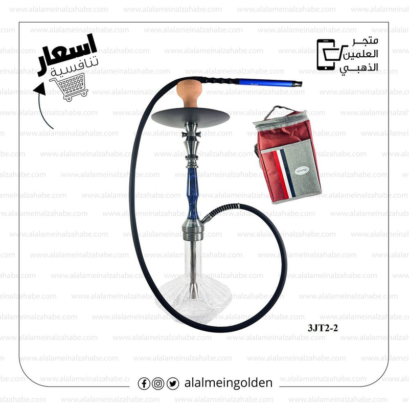 شيشة الزعيم كبير شنطة 3JT2-2