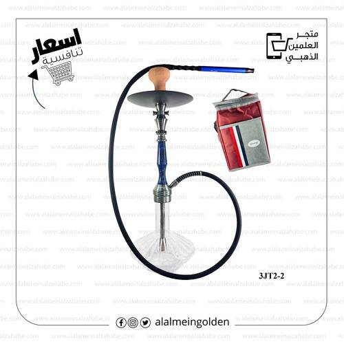 شيشة الزعيم كبير شنطة 3JT2-2