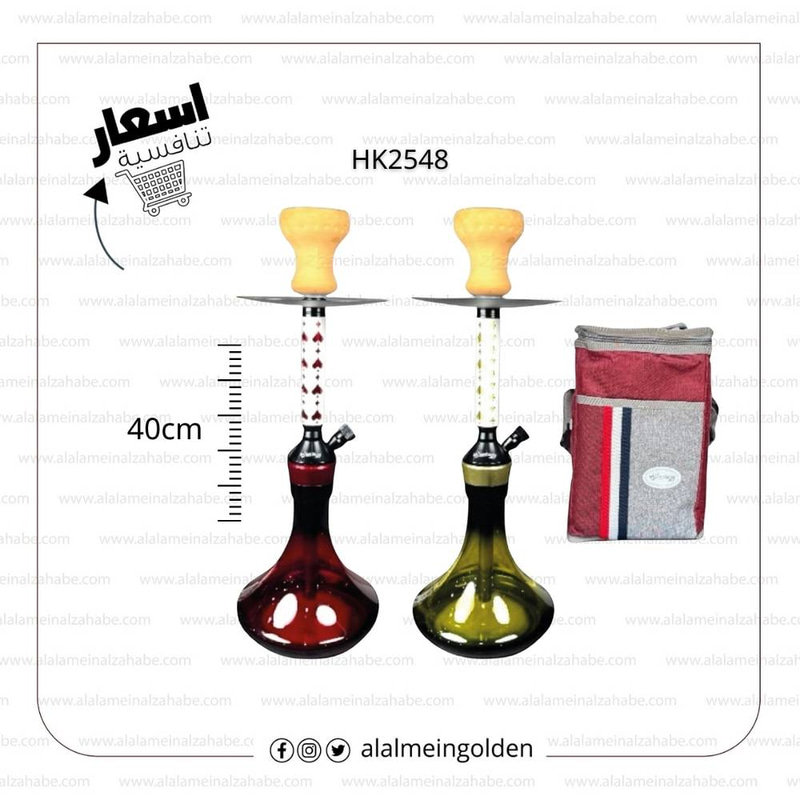 شيشة الزعيم كريستال صغير شنطة HK2548