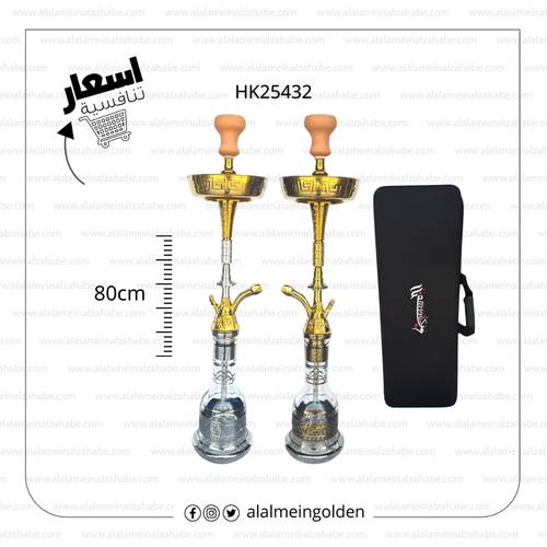 شيشة الزعيم تونسي HK25432