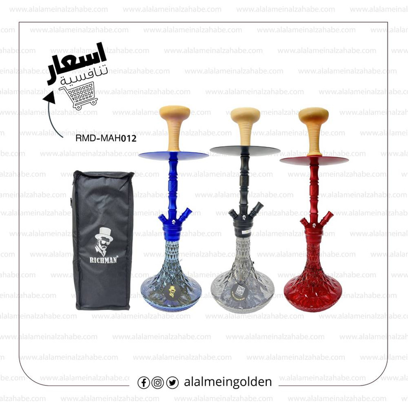 شيشة ريتش مان كريستال وسط شنطة RMD-MAH012
