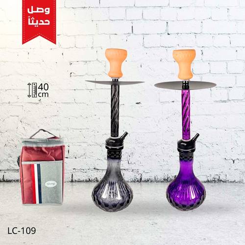 شيشة الزعيم شنطة LC-109