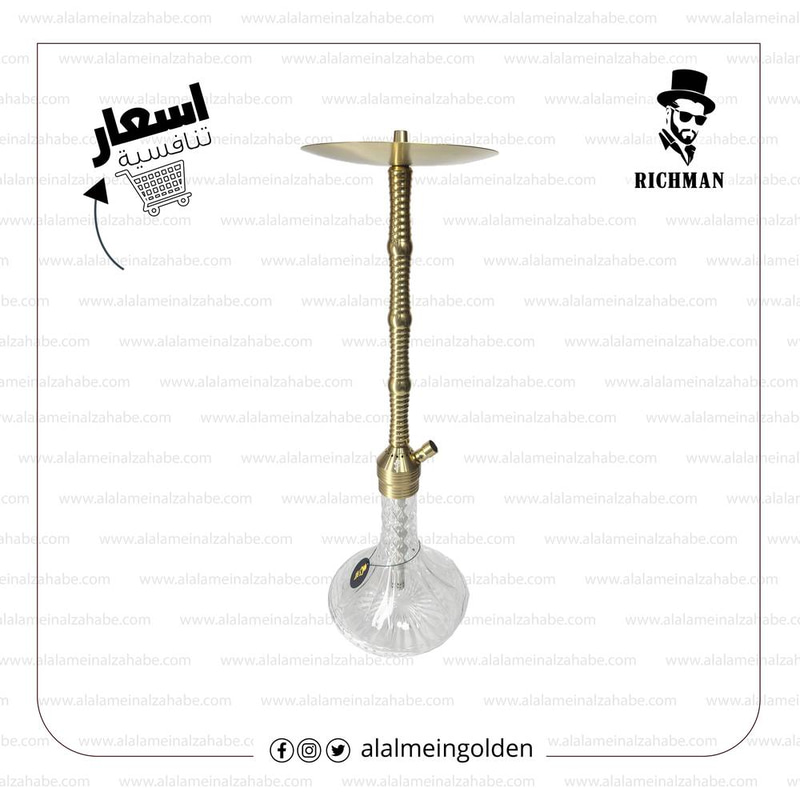 شيشة ريتش مان كريستال RMD-BAH031