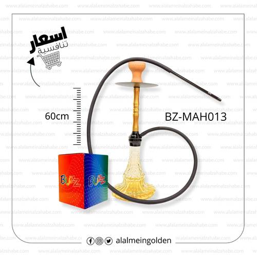 شيشة باز وسط BZ-MAH013