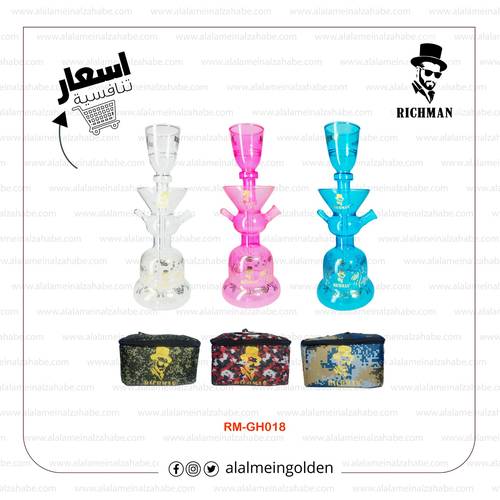 شيشة ريتش مان زجاج RM-GH018