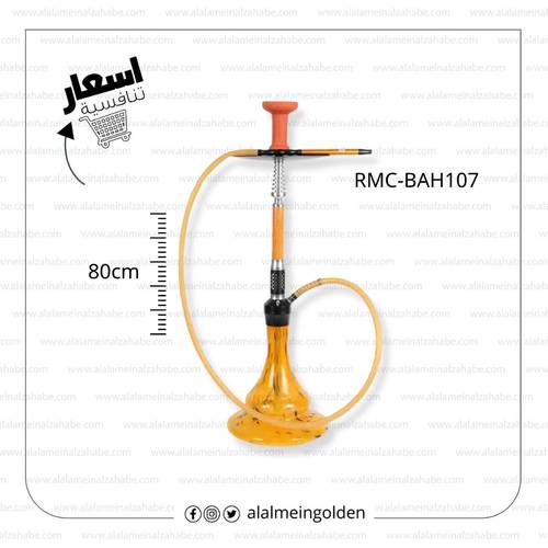 شيشة ريتش مان كريستال RMC-BAH107