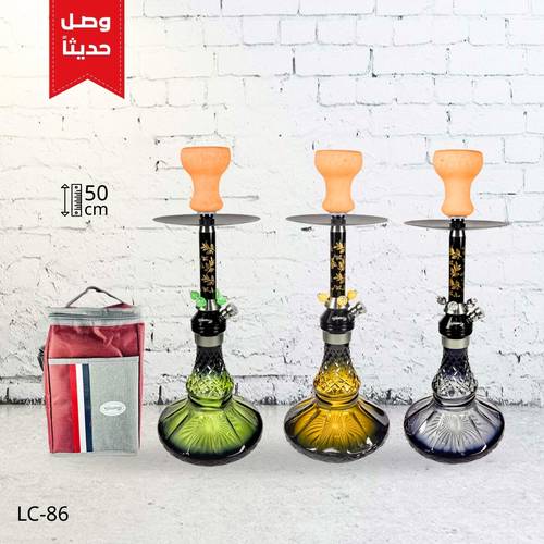 شيشة الزعيم شنطة LC-86