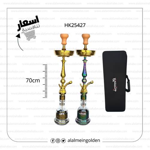 شيشة الزعيم تونسي HK25427