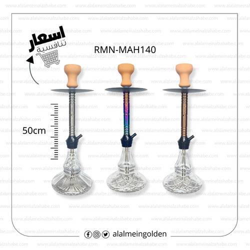 شيشة ريتش مان وسط RMN-MAH140