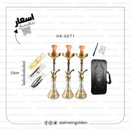 شيشة الزعيم تونسي (26) HK-6071