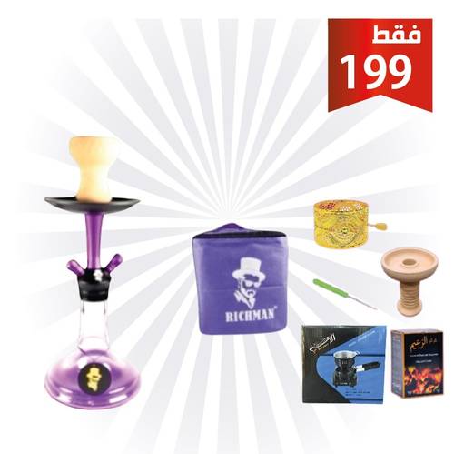 عرض199 ريال