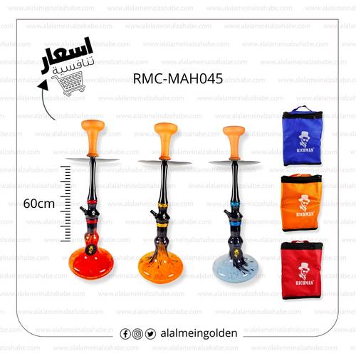 شيشة ريتش مان كريستال وسط شنطة RMC-MAH045
