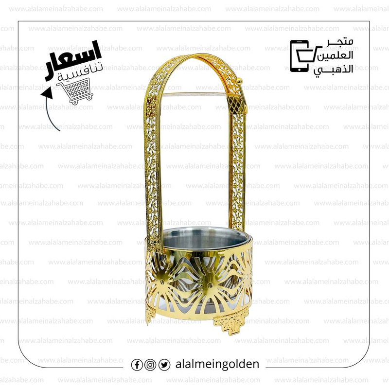 شيال فحم 08