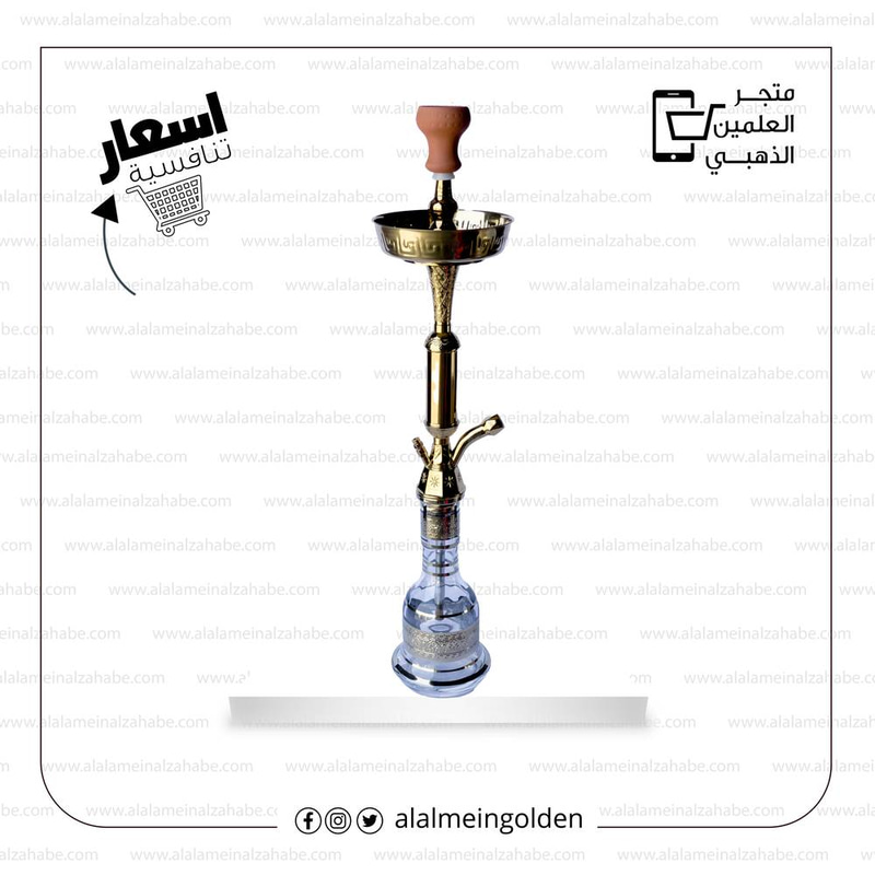 شيشة الزعيم تونسي مقاس ٢٨  ZM-8