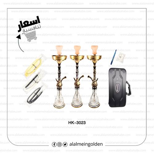 شيشة الزعيم تونسي (26) HK-3023