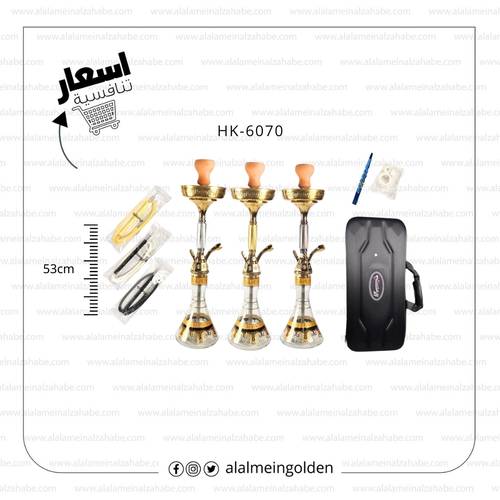 شيشة الزعيم تونسي (26) HK-6070