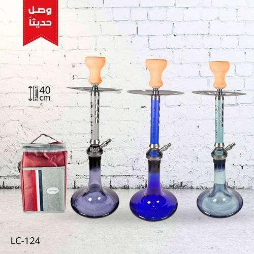  شيشة الزعيم شنطة LC-124