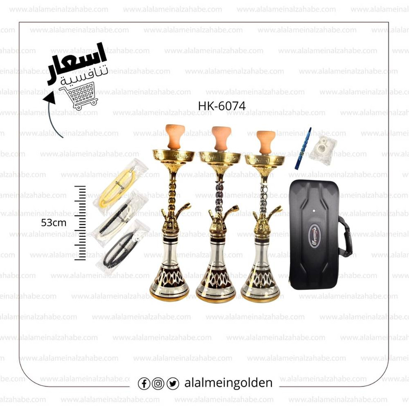 شيشة الزعيم تونسي (26) HK-6074