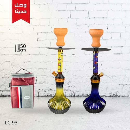 شيشة الزعيم شنطة LC-93