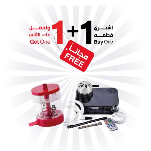 شيشة ريتش مان مكتبي مربع