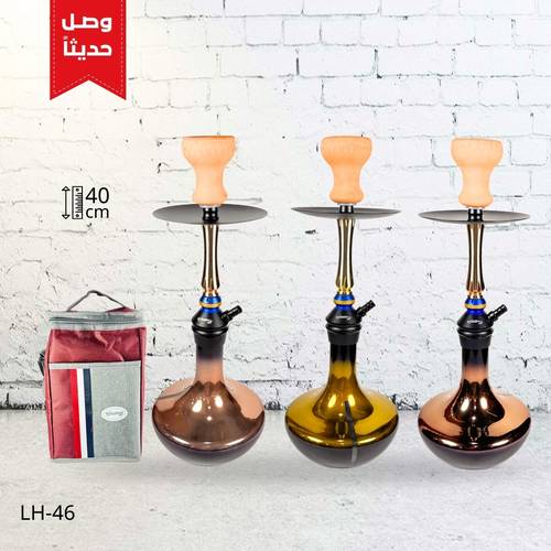 شيشة الزعيم شنطة LH-46