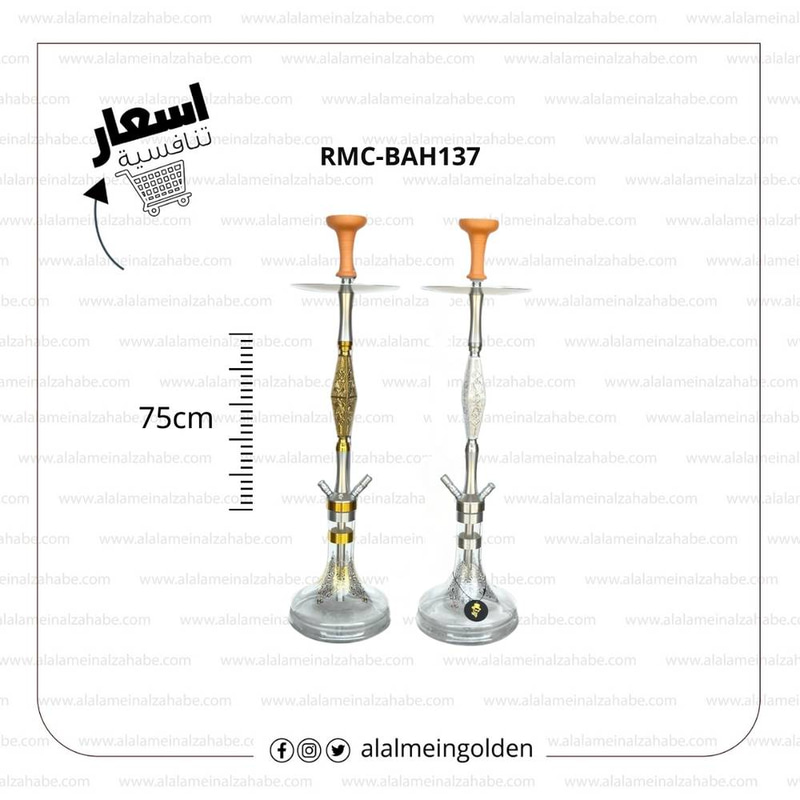 شيشة ريتش مان كريستال RMC-BAH137