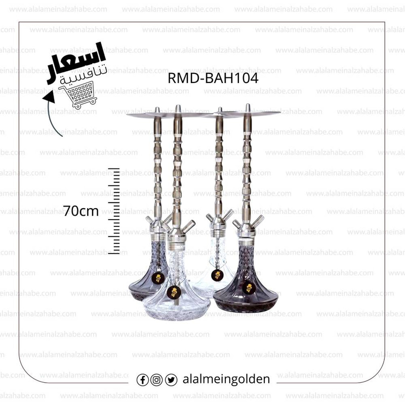 شيشة ريتش مان كريستال RMD-BAH104